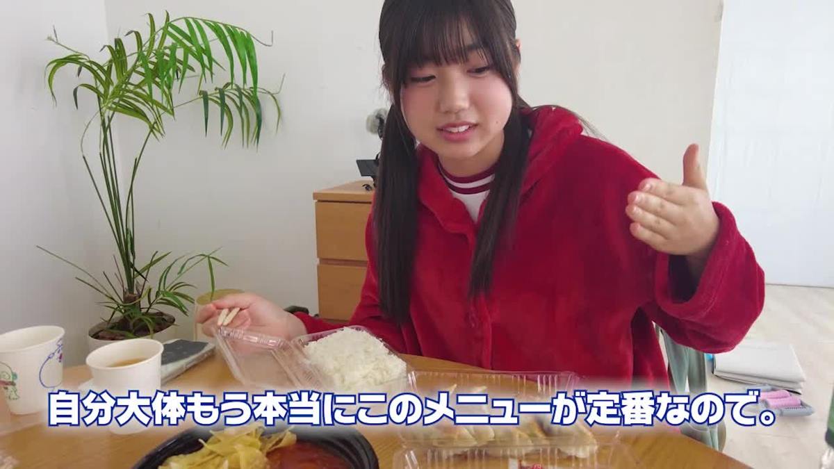 [Minisuka.tv]视频1022 Haku Fumitsuki 文月珀 – Premium Gallery Clip MOVIE 1.05[1V/193MB]插图