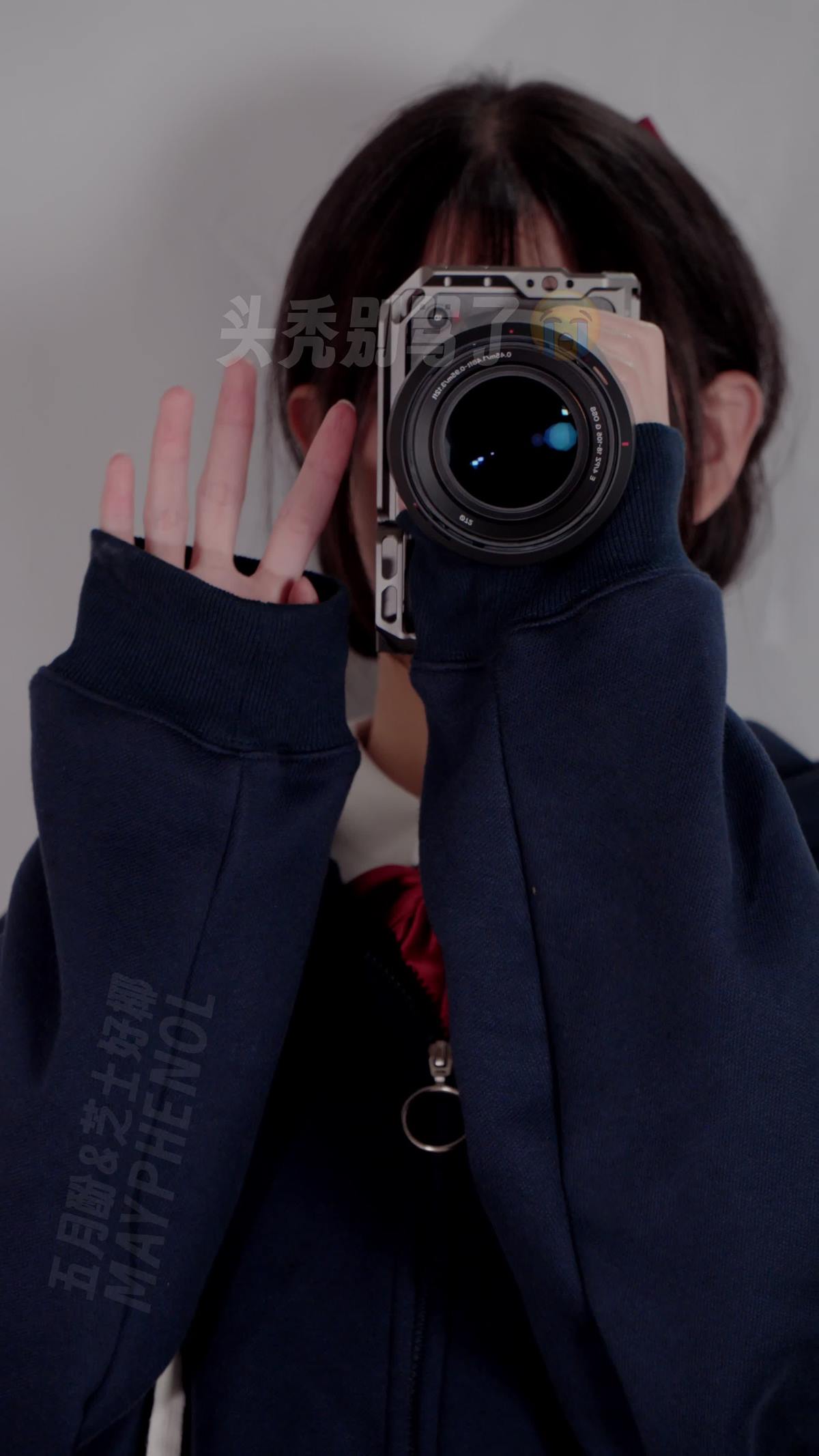 芝士好椰 NO.092 – 真好，每天都有好看衣服穿 2[1V/864MB]插图2