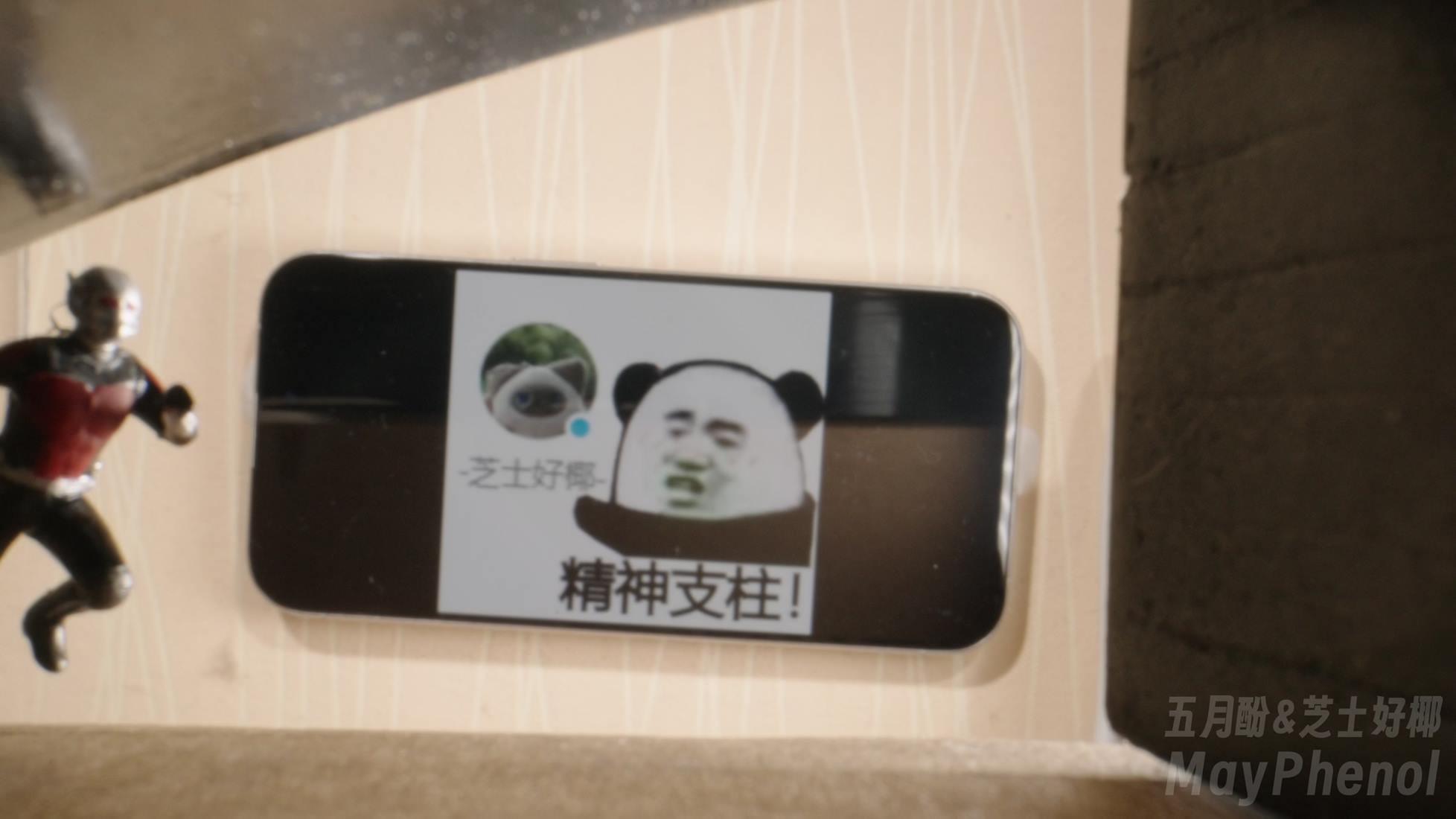 芝士好椰 – 钻进巨大娘的鞋底[1V/808MB]插图3