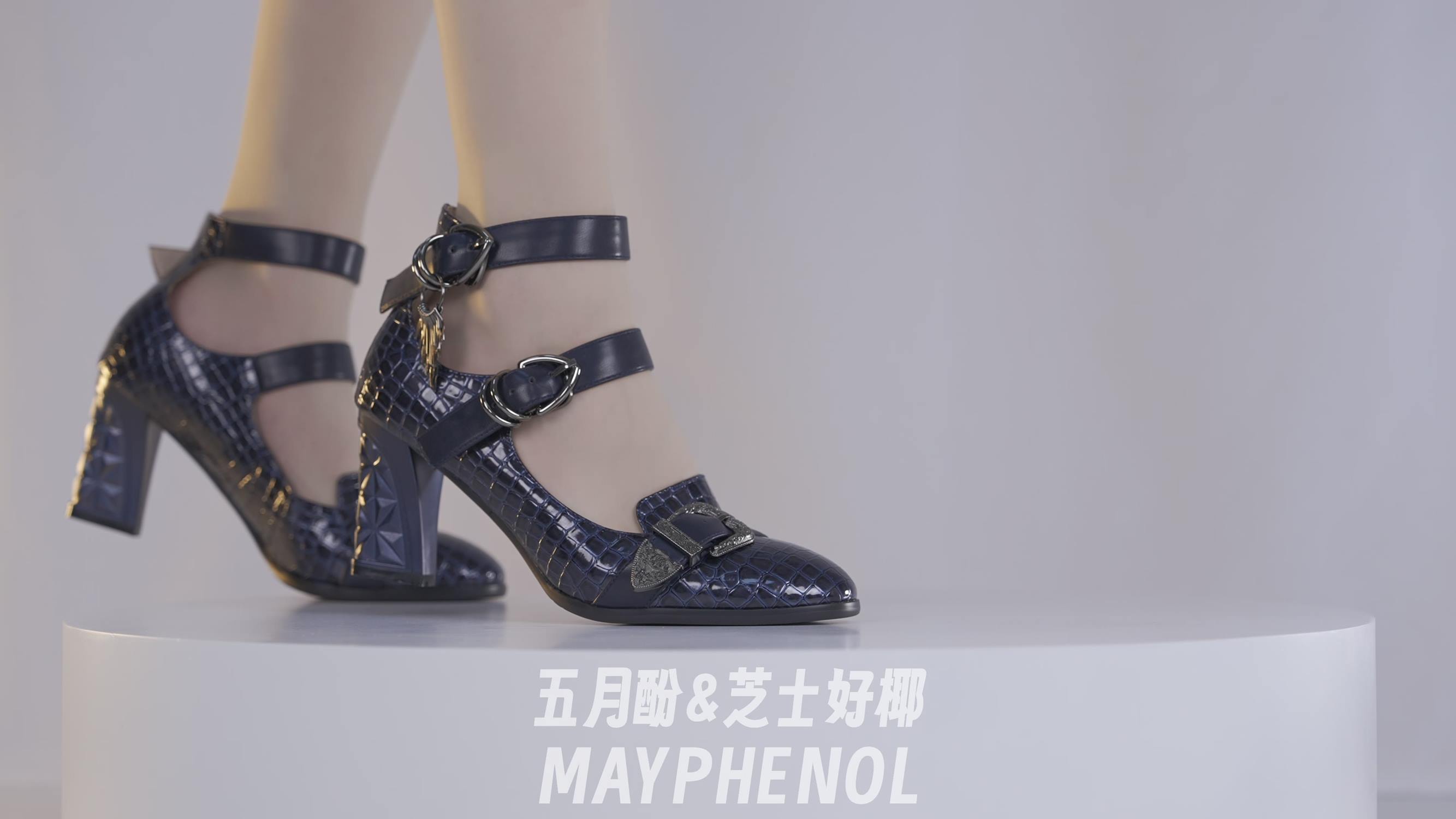 芝士好椰 NO.089 – 这鞋细节绝了！美杜莎奇迹岛Medusa[1V/526MB]插图2