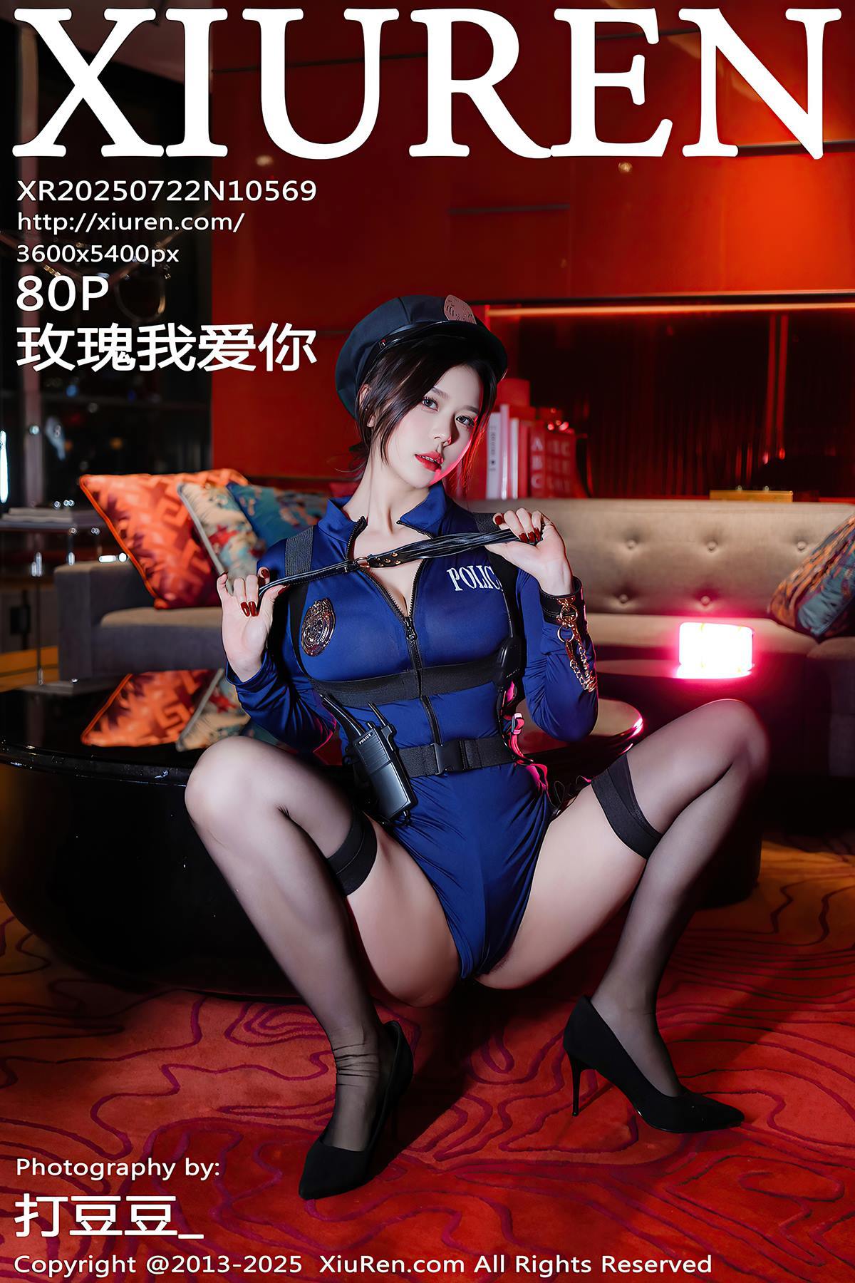 [Xiuren绣人网]2025.07.22 NO.10569 玫瑰我爱你[80+1P/848MB]插图3