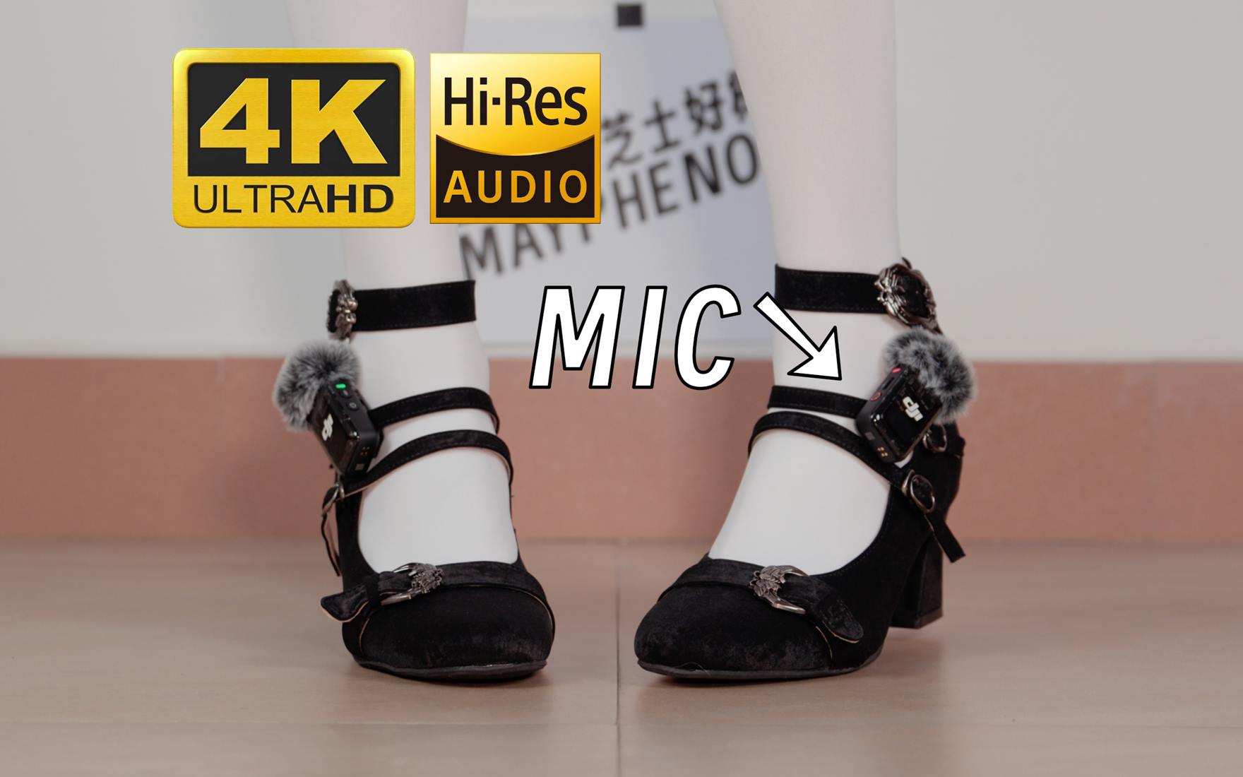 芝士好椰 – 听！把麦克风别在鞋上！黑色维莉雅[1V/494MB]插图1