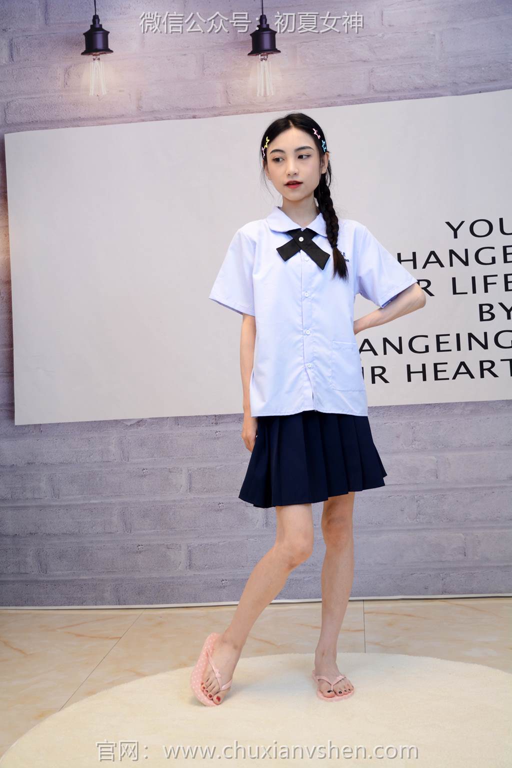 初夏女神 NO.291 柒柒 粉蓝白[90P/1V/4.16GB]插图1