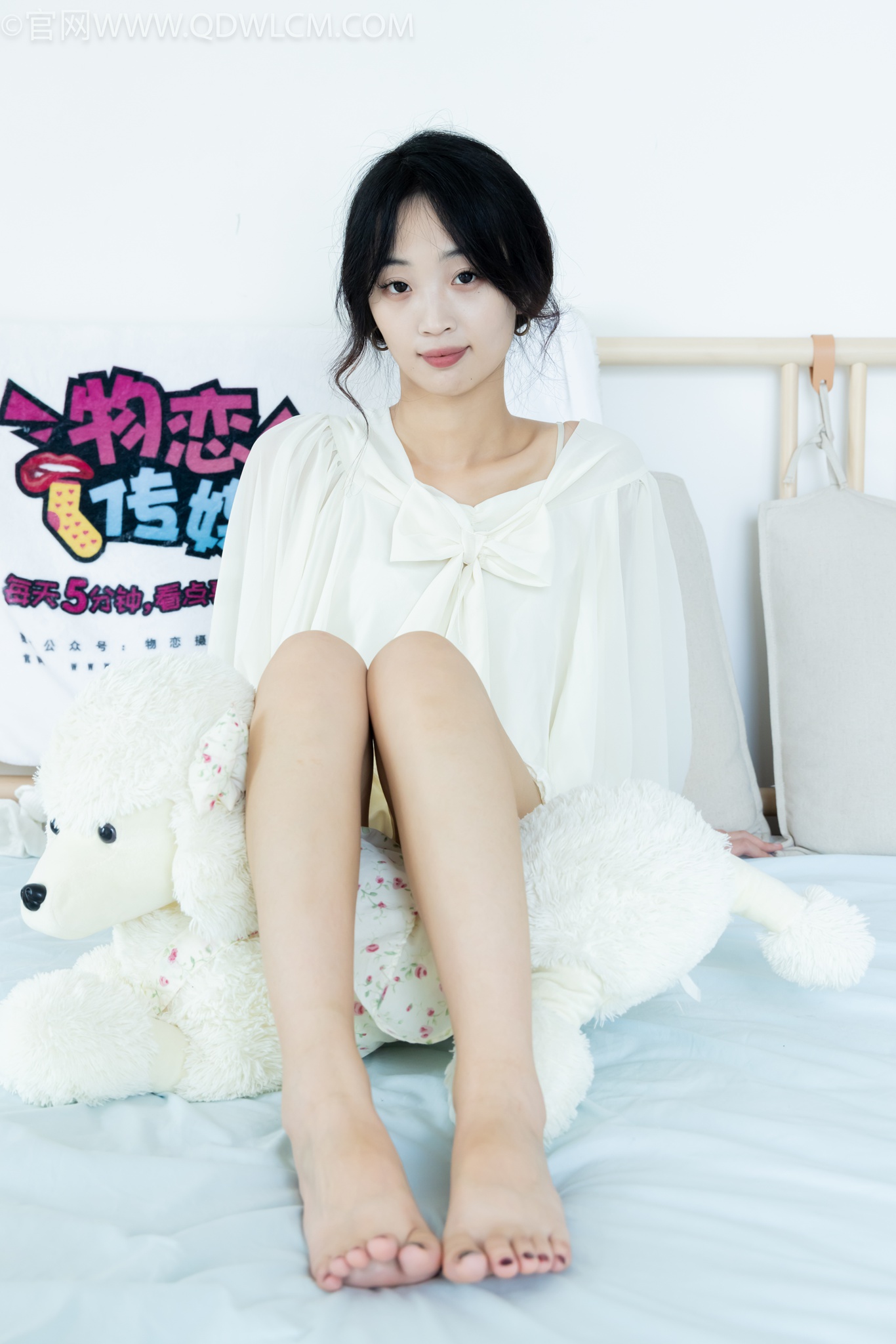 勿恋传媒2489期[150P/1V/3.47G]插图2