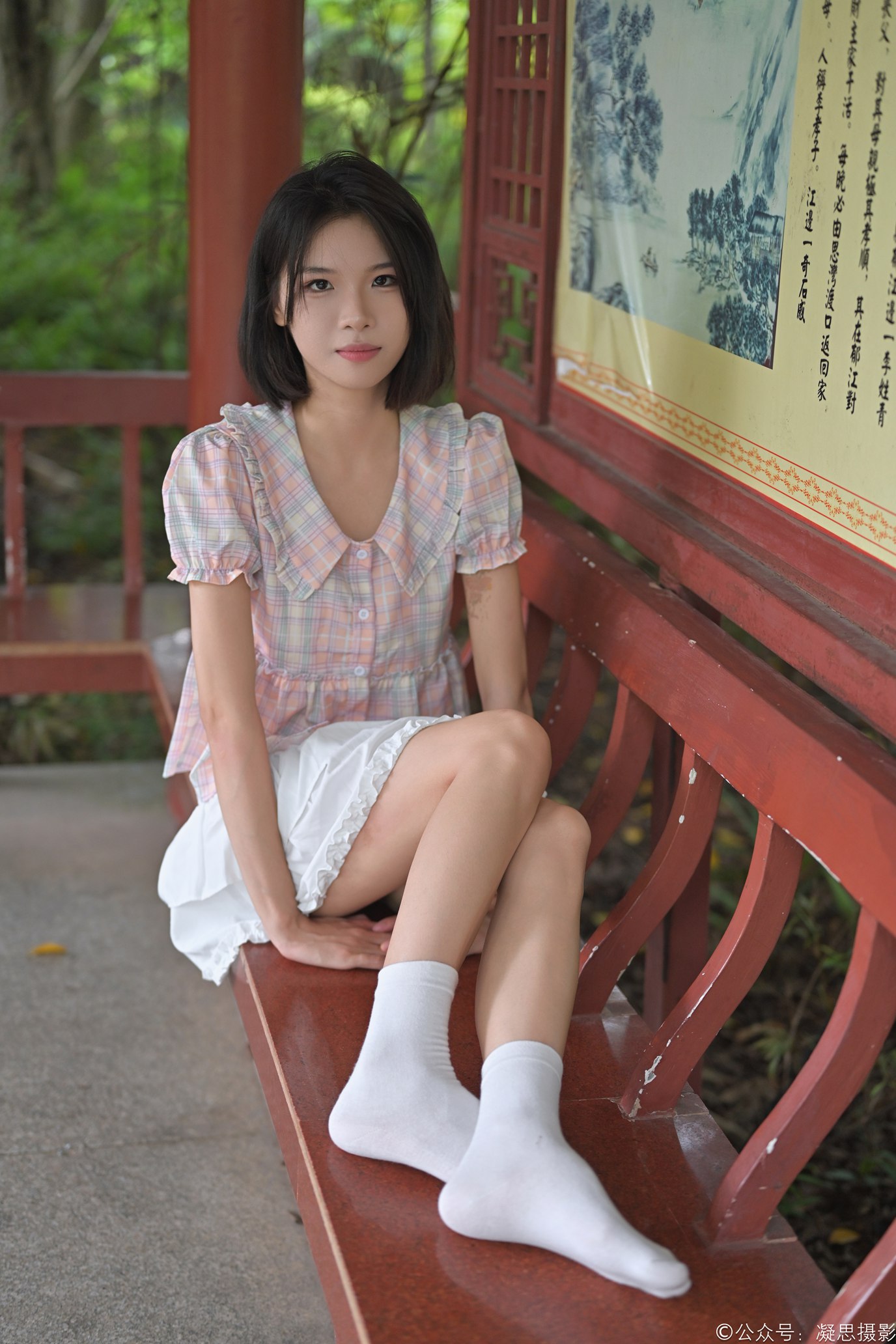 凝思摄影37期[150P/1V/5.58G]插图