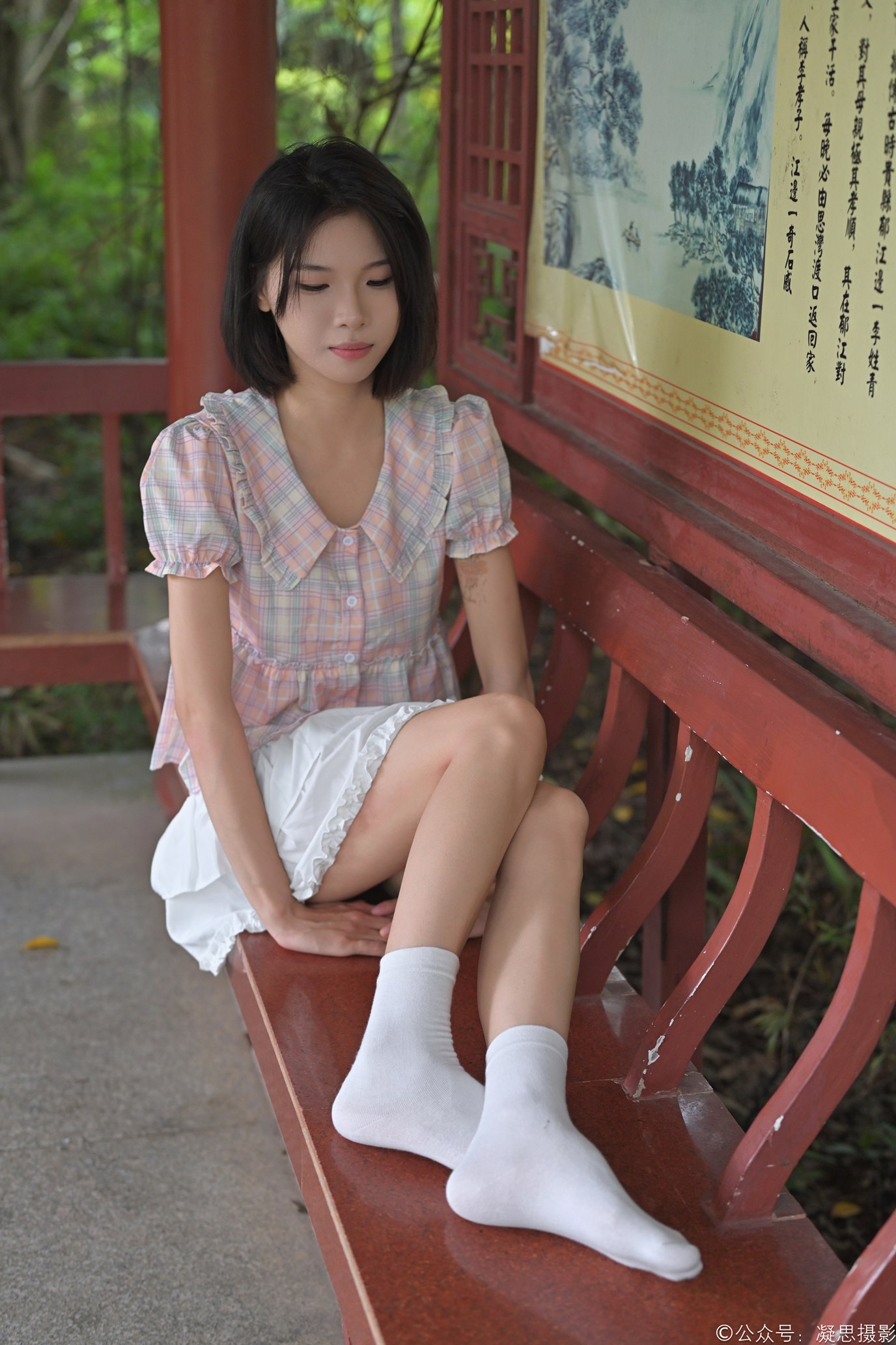 凝思摄影37期[150P/1V/5.58G]插图6