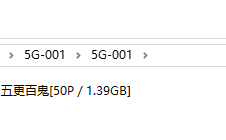 啊