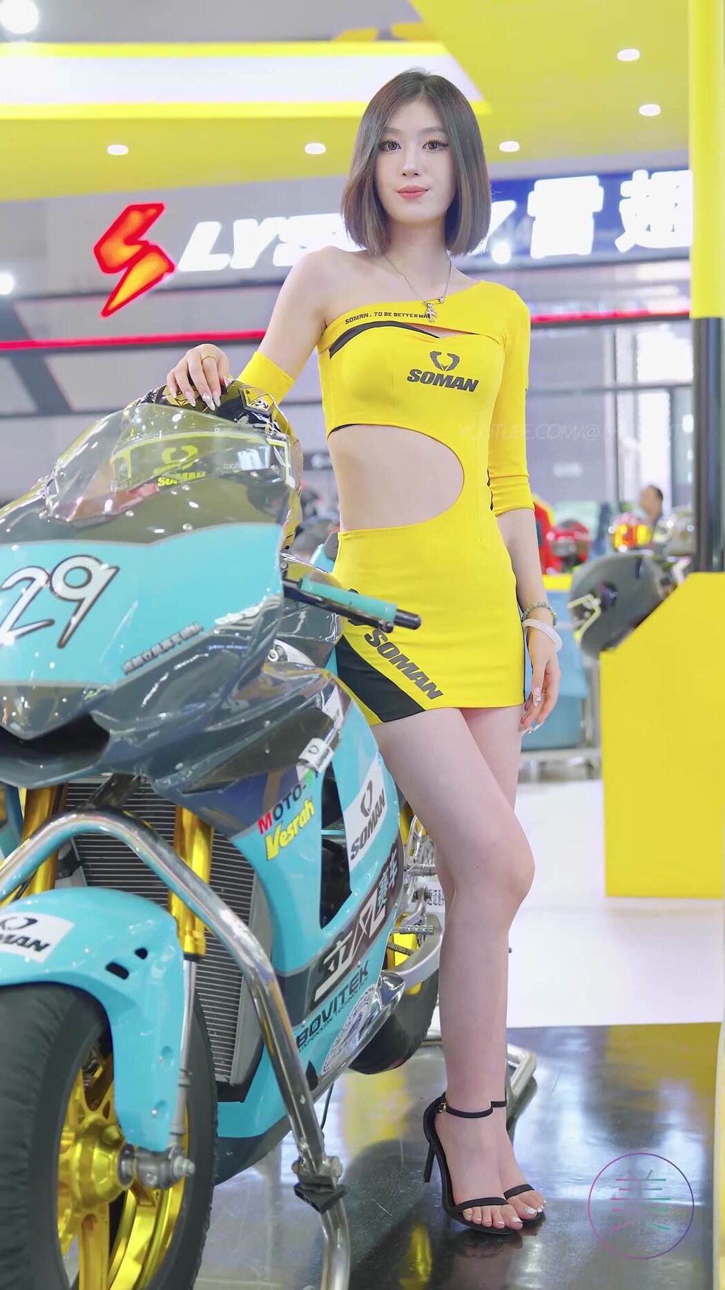 NO.1443 2024 重庆摩博会机车展 Racing Model LOOKBOOK 14[1V/417MB]插图1