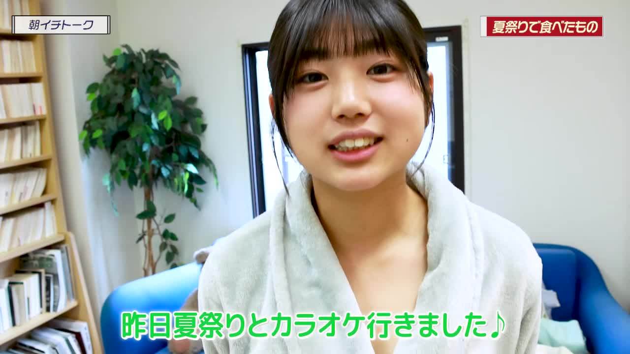 [Minisuka.tv]视频1048 Haku Fumitsuki 文月珀 – Regular Gallery Clip 2.02[1V/240MB]插图1