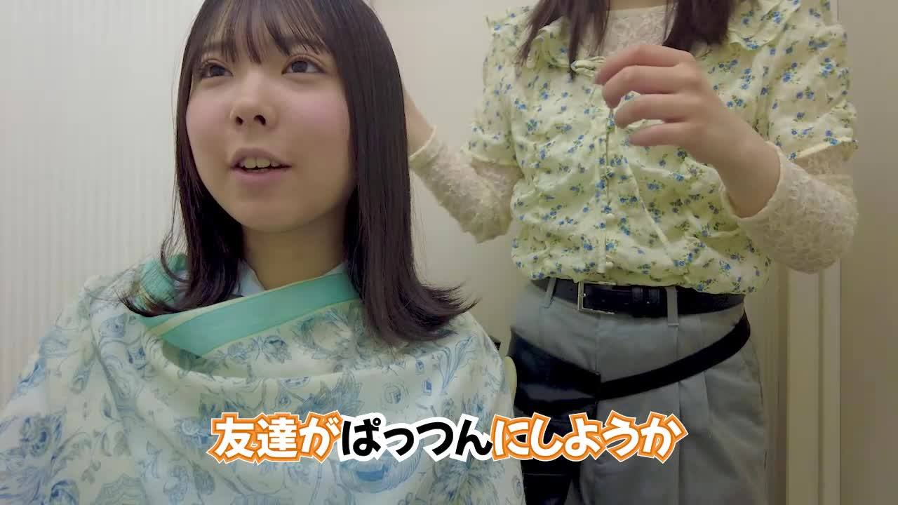 [Minisuka.tv]1056 Ria Kawano 川野りあ – Regular Gallery Clip 3.01[1V/210MB]插图1