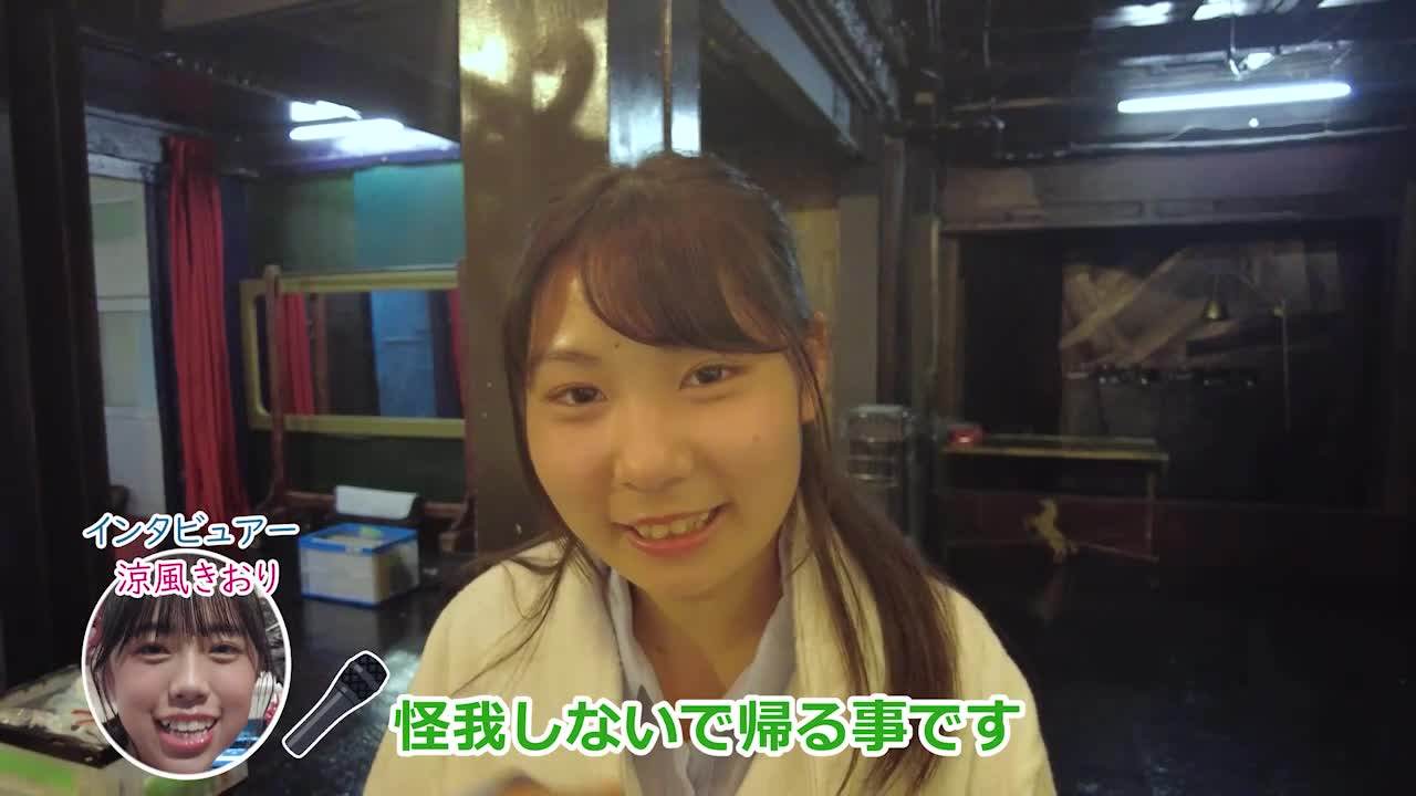 [Minisuka.tv]视频1074 Yuina Nishimaki 西巻ゆいな – Premium Gallery Clip 2.01[1V/221MB]插图3