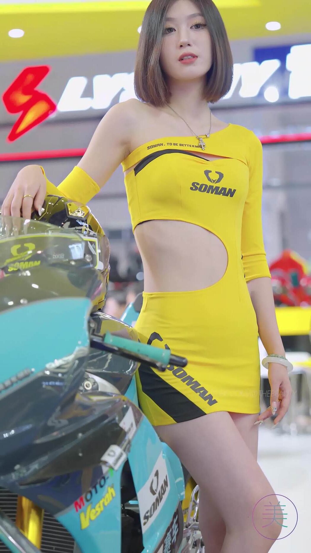 NO.1443 2024 重庆摩博会机车展 Racing Model LOOKBOOK 14[1V/417MB]插图3