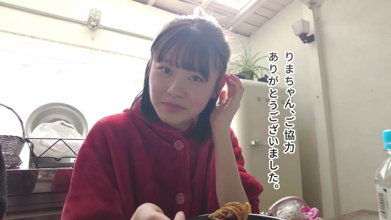 [Minisuka.tv]视频1053 Rima Ozora 大空りま – Special Gallery Stage1 Clip 11.06[1V/259MB]插图