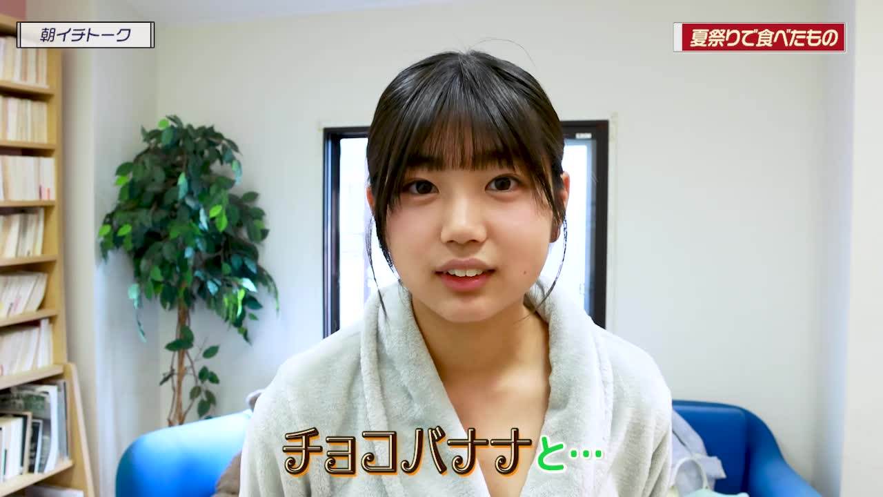 [Minisuka.tv]视频1048 Haku Fumitsuki 文月珀 – Regular Gallery Clip 2.02[1V/240MB]插图2