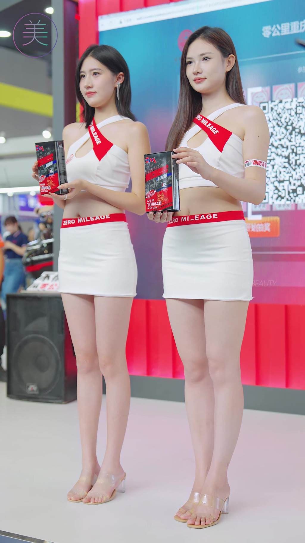 NO.1512 2024 重庆摩博会机车展 Racing Model LOOKBOOK 28[1V/229MB]插图2