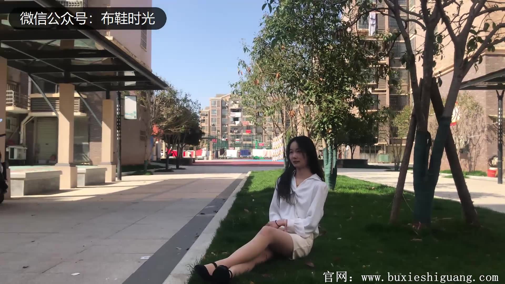 布鞋时光-芸芸~OL至服包屯裙肉丝美腿[1V/0.8G]插图9