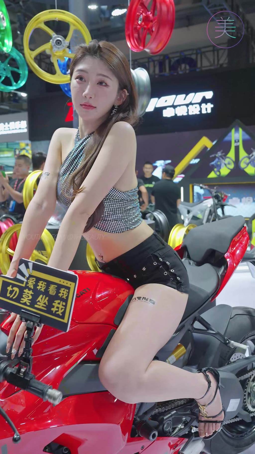 NO.1511 2024 重庆摩博会机车展 Racing Model LOOKBOOK 27[1V/471MB]插图1