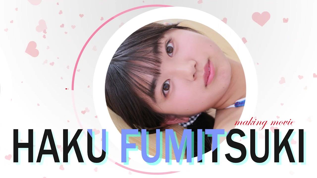 [Minisuka.tv]1060 Haku Fumitsuki 文月珀 – Premium Gallery Clip 2.05[1V/271MB]插图