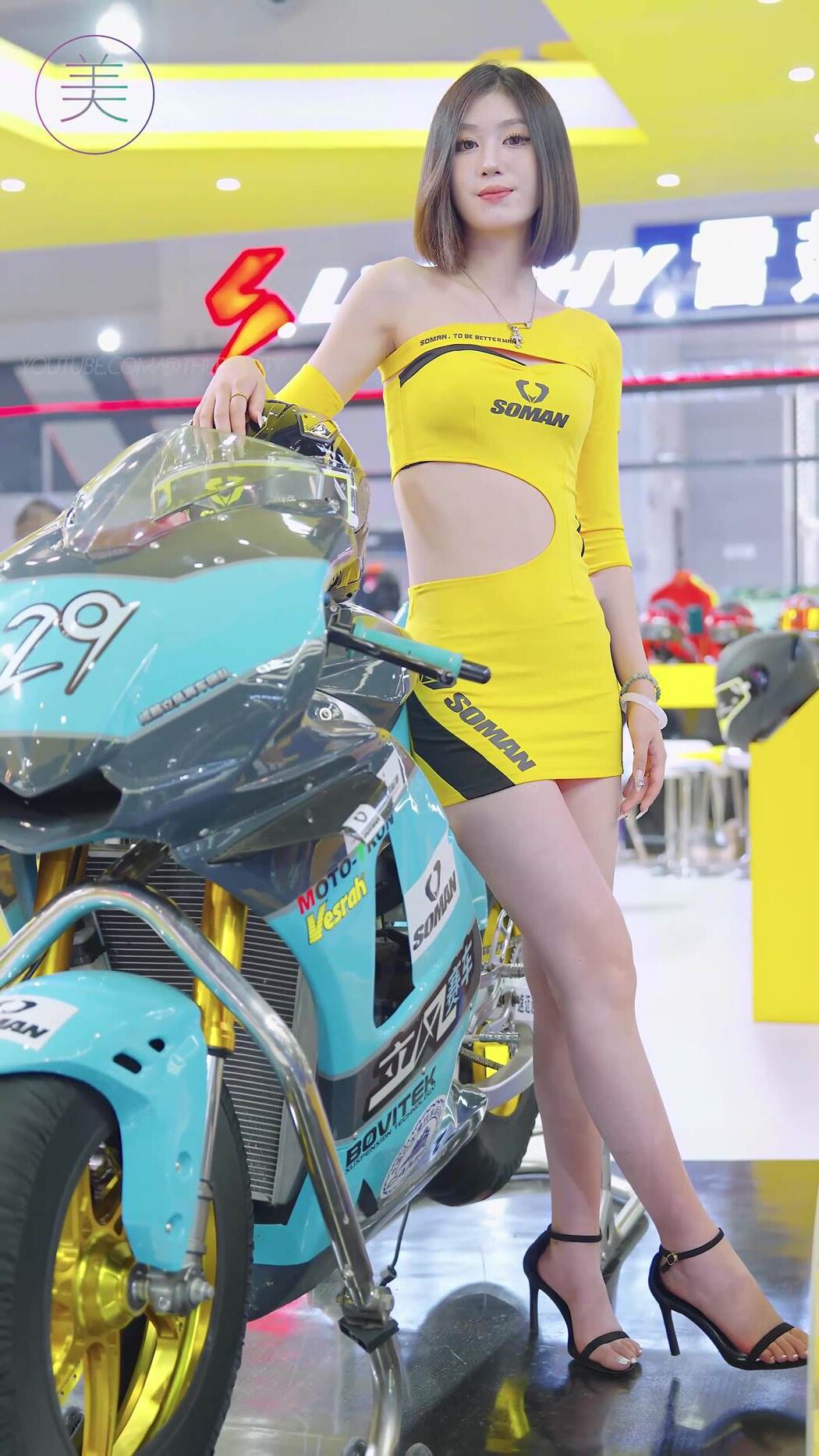 NO.1443 2024 重庆摩博会机车展 Racing Model LOOKBOOK 14[1V/417MB]插图2