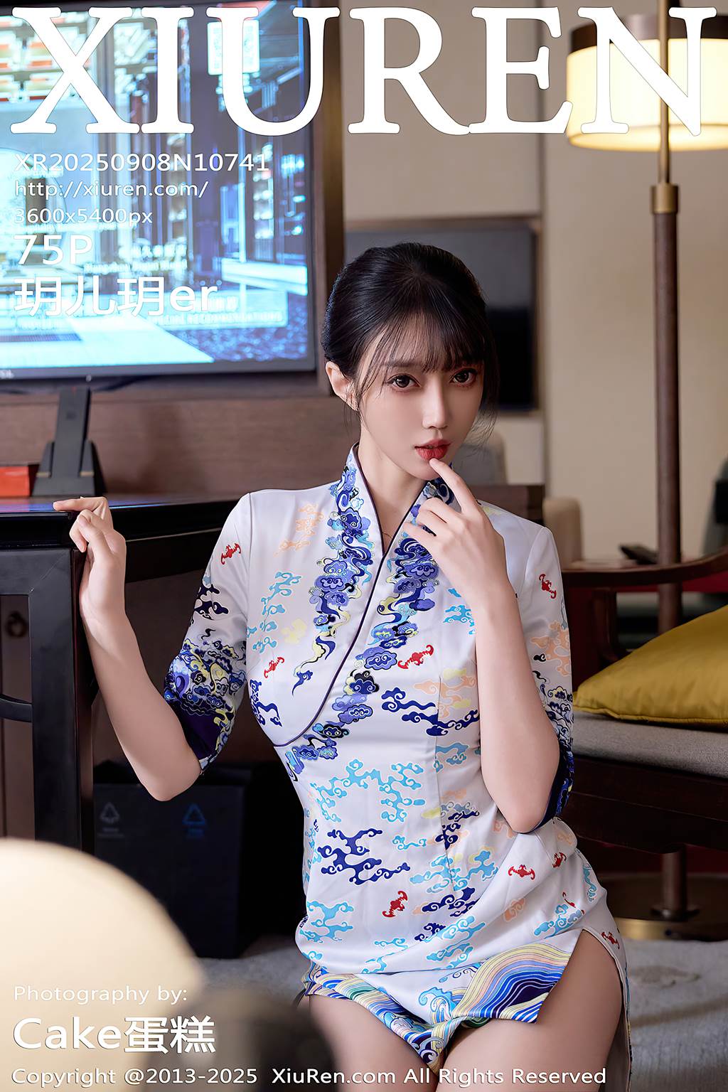 [Xiuren绣人网]2025.09.08 NO.10741 玥儿玥er[75+1P/770MB]插图