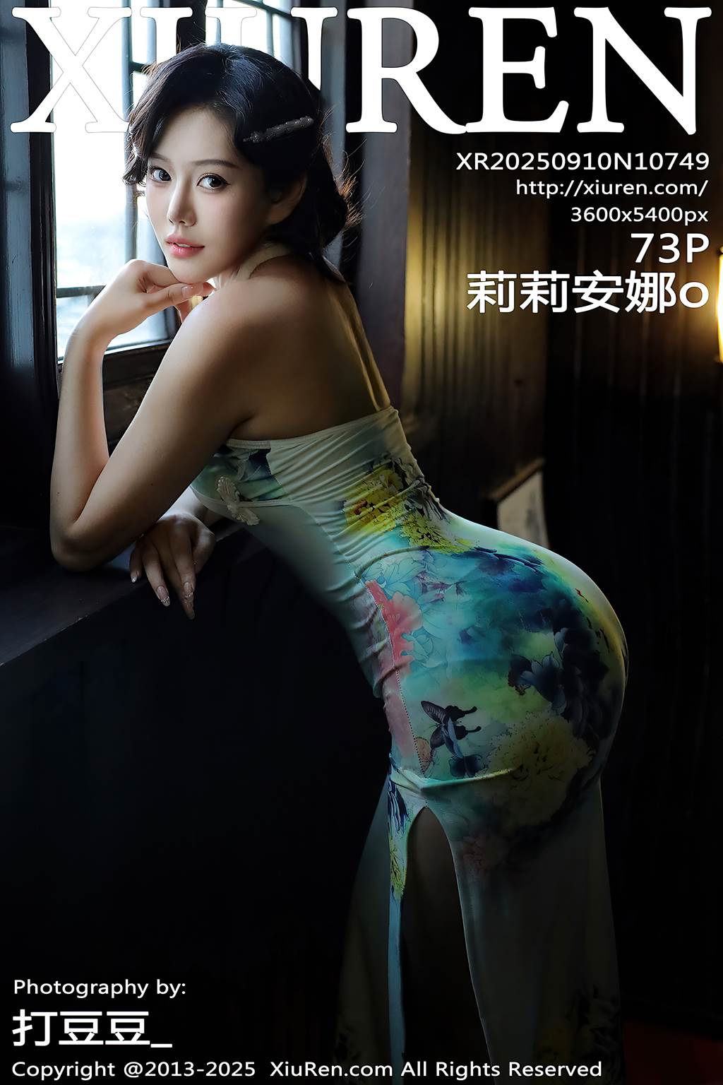 [Xiuren绣人网]2025.09.10 NO.10749 莉莉安娜o[73+1P/755MB]插图