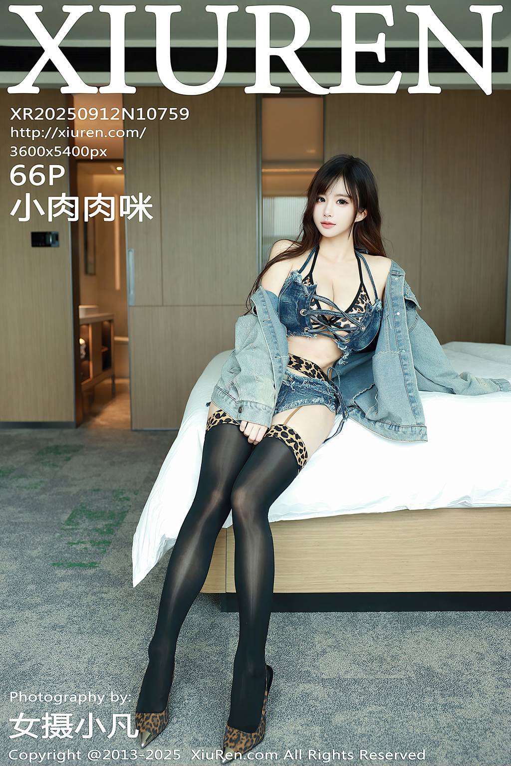 [Xiuren绣人网]2025.09.12 NO.10759 小肉肉咪[66+1P/676MB]插图2