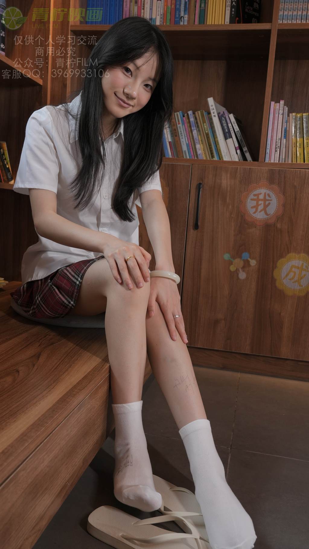 青柠映画 NO.033 – 阿慌 JK书吧[111P/3V/2.83GB]插图3