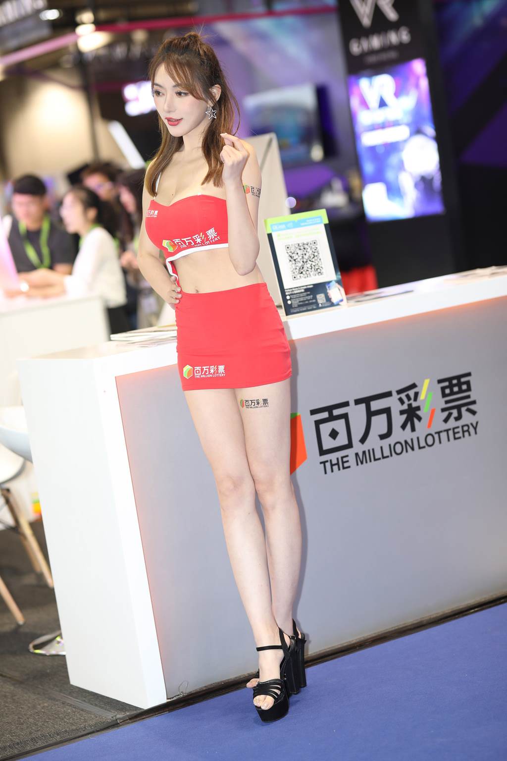 精选街拍作品 NO.6149 亮眼红裙[158P/151MB]插图