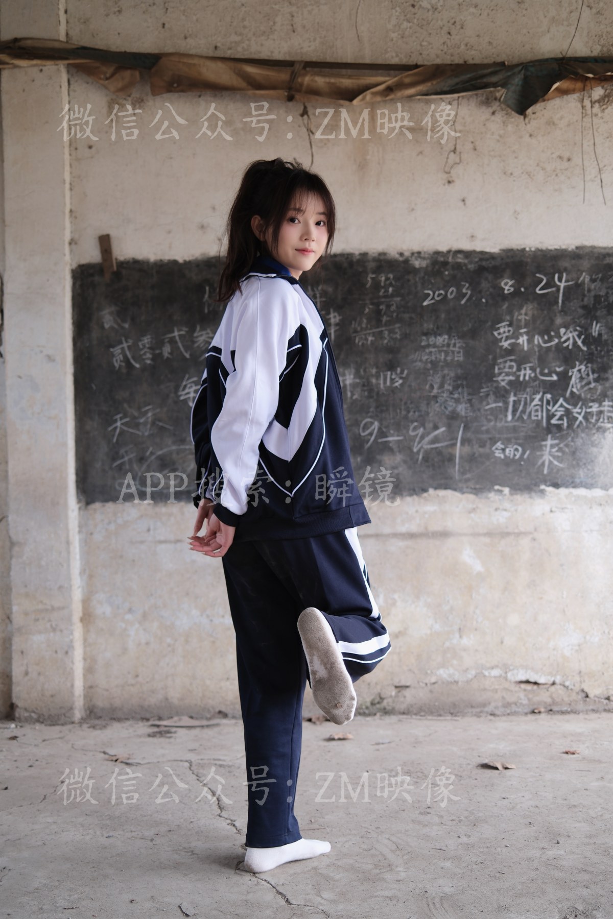 织梦映像 青衫旧梦-可否许我再少年 典藏版 [654P/2V/11.3G]插图3