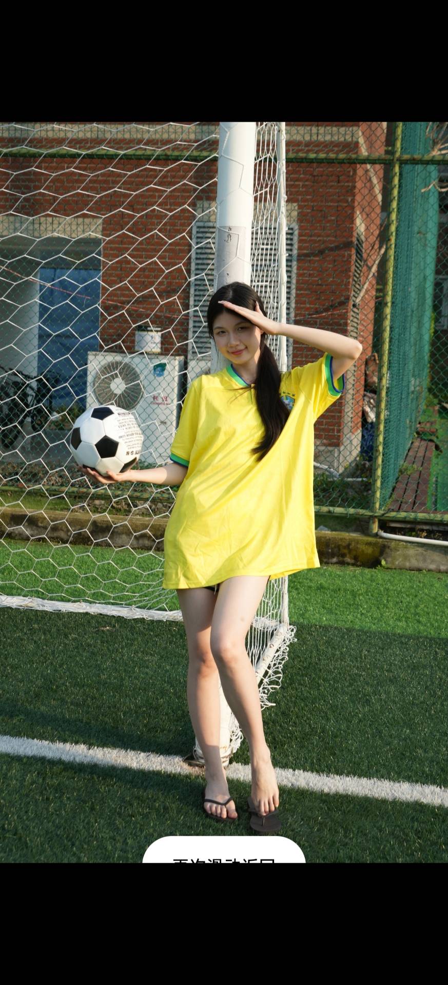 青柠印画-130小小 人字拖/素甲/足球素材[111P/2V/7.73G]插图