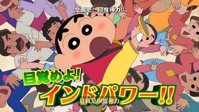 日本多部动画电影突然撤档？这次真的有点突然插图3