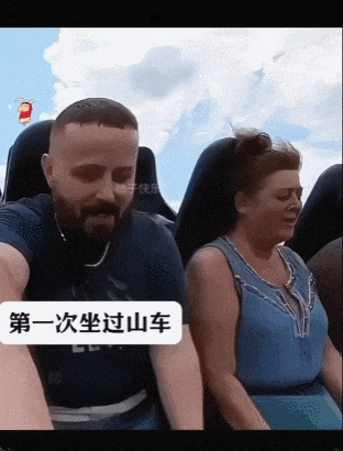 Siri学会抽烟了？插图1