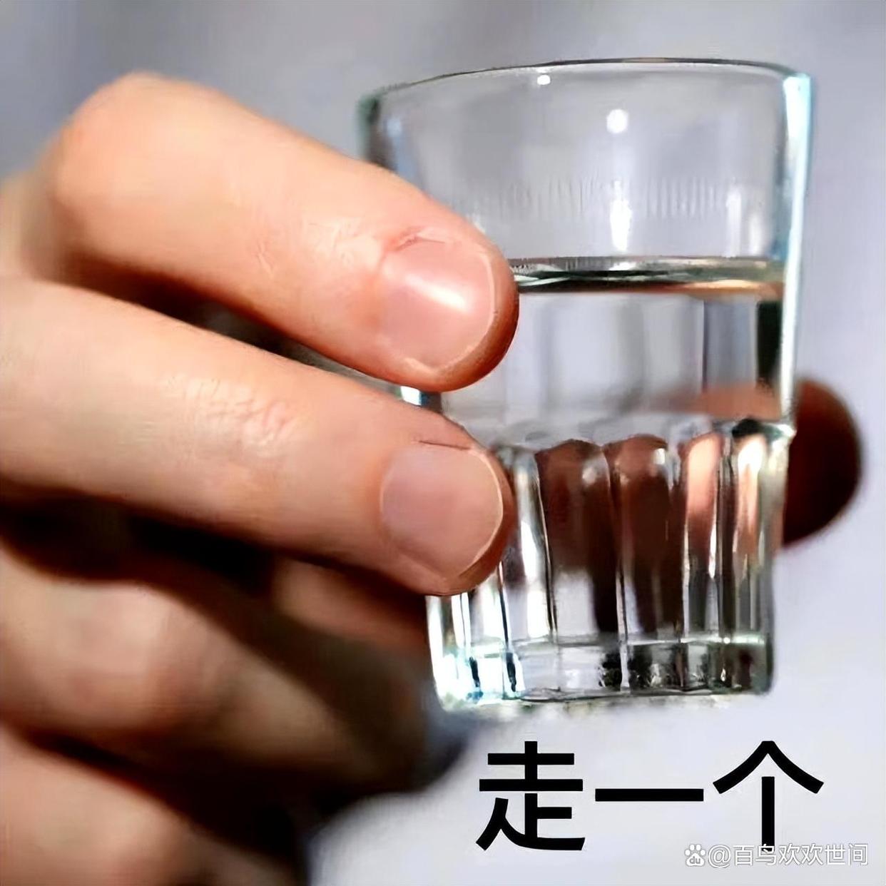 爆笑段子,内涵笑话有韵味插图4 爆笑段子,内涵笑话有韵味插图4