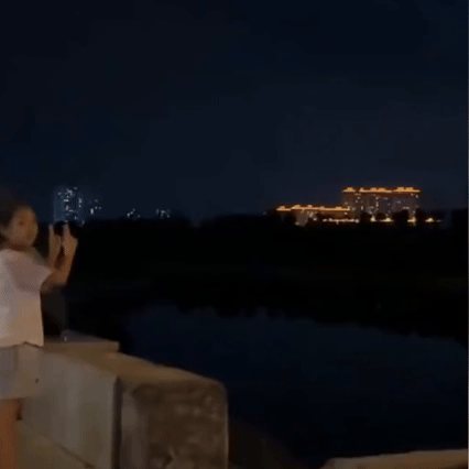 独孤九剑的传人…插图12