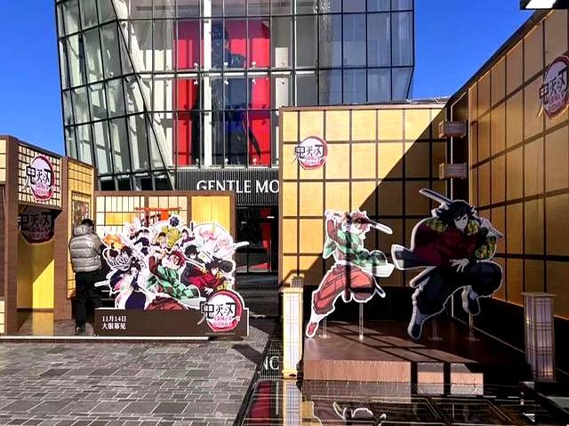 预售票房夺冠，鬼灭之刃热度爆表，二次元钱包告急插图3