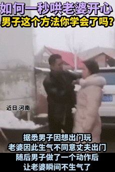 Siri学会抽烟了？插图10