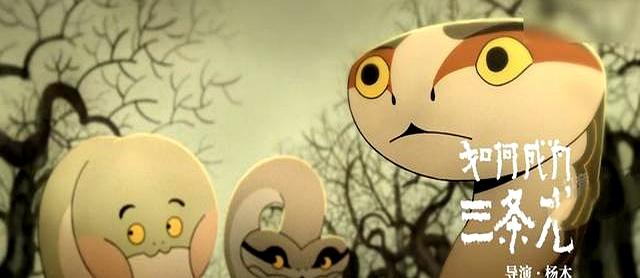 2026—2027年B站新国漫看什么?八部必看清单抢先发布插图7 2026—2027年B站新国漫看什么?八部必看清单抢先发布插图7