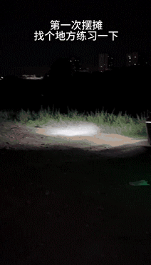 解解当牛仔…插图5