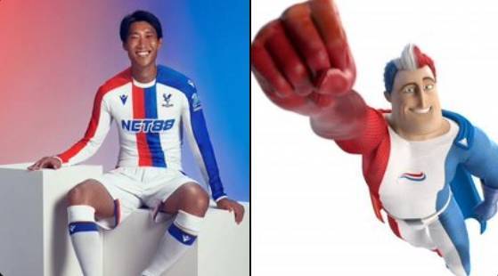 今日趣图：热刺体检室下一站——阿森纳训练基地插图13