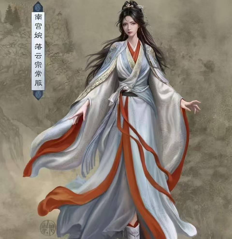 凡人修仙传女主新形象曝光，比宋玉还美，粉丝还希望给她加戏插图2
