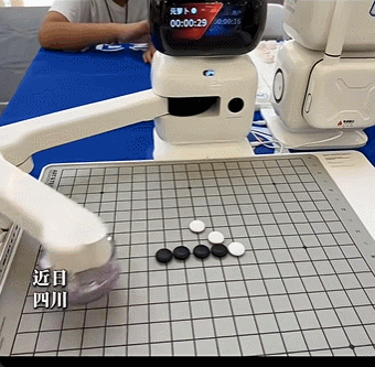 Siri学会抽烟了？插图3