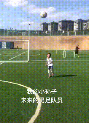 丧尸大片之《釜山行 不通》！插图5