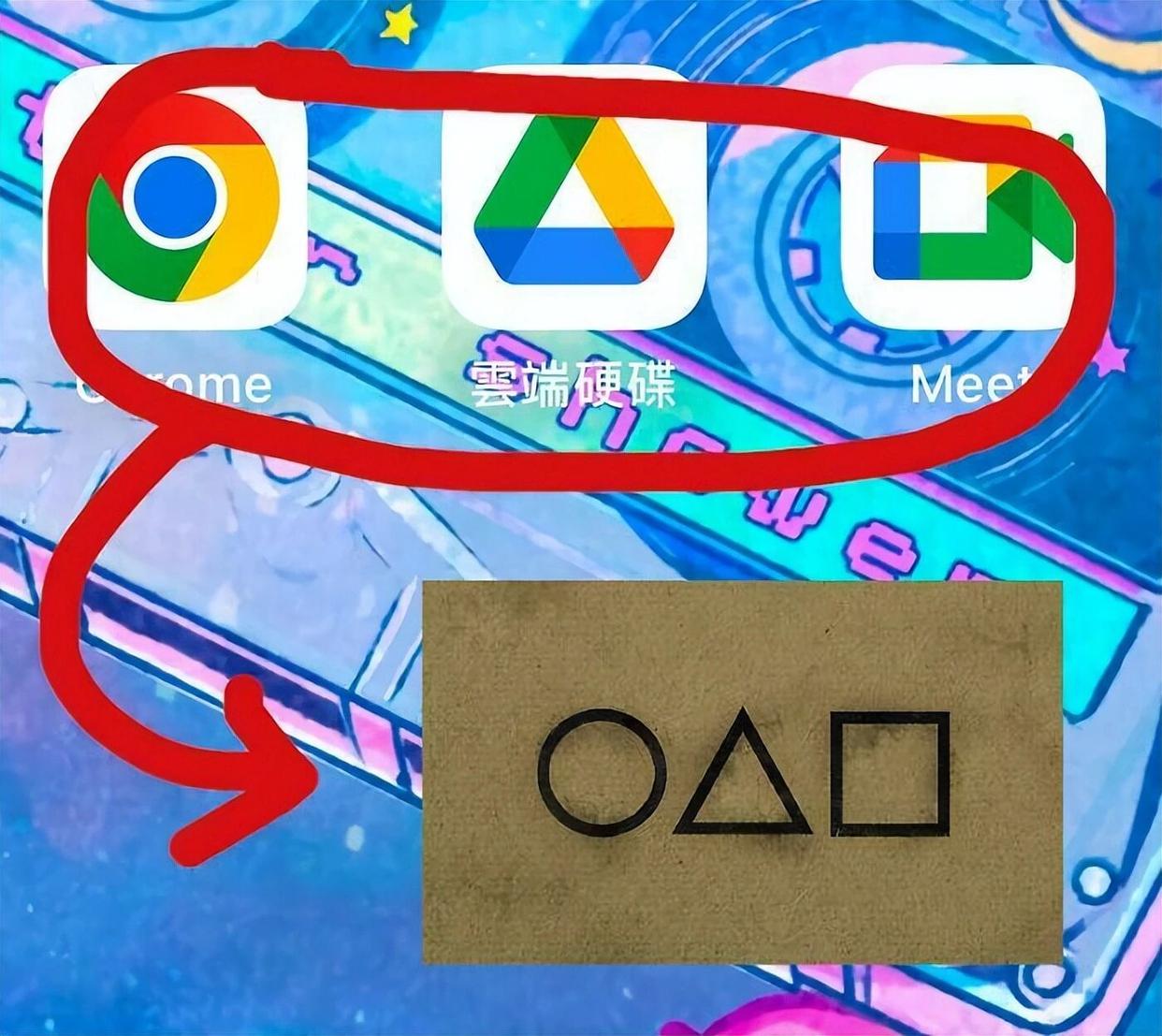 22次“视觉错乱”：你以为你看到了某个东西，但其实你没看错插图14