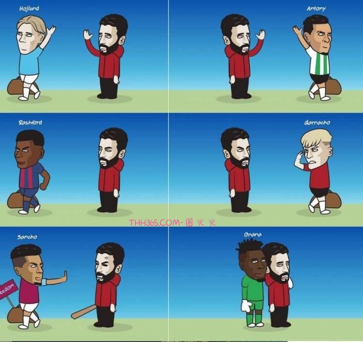 今日趣图：奥纳纳机票不慎脱手无法登机，租借土超交易取消！插图13