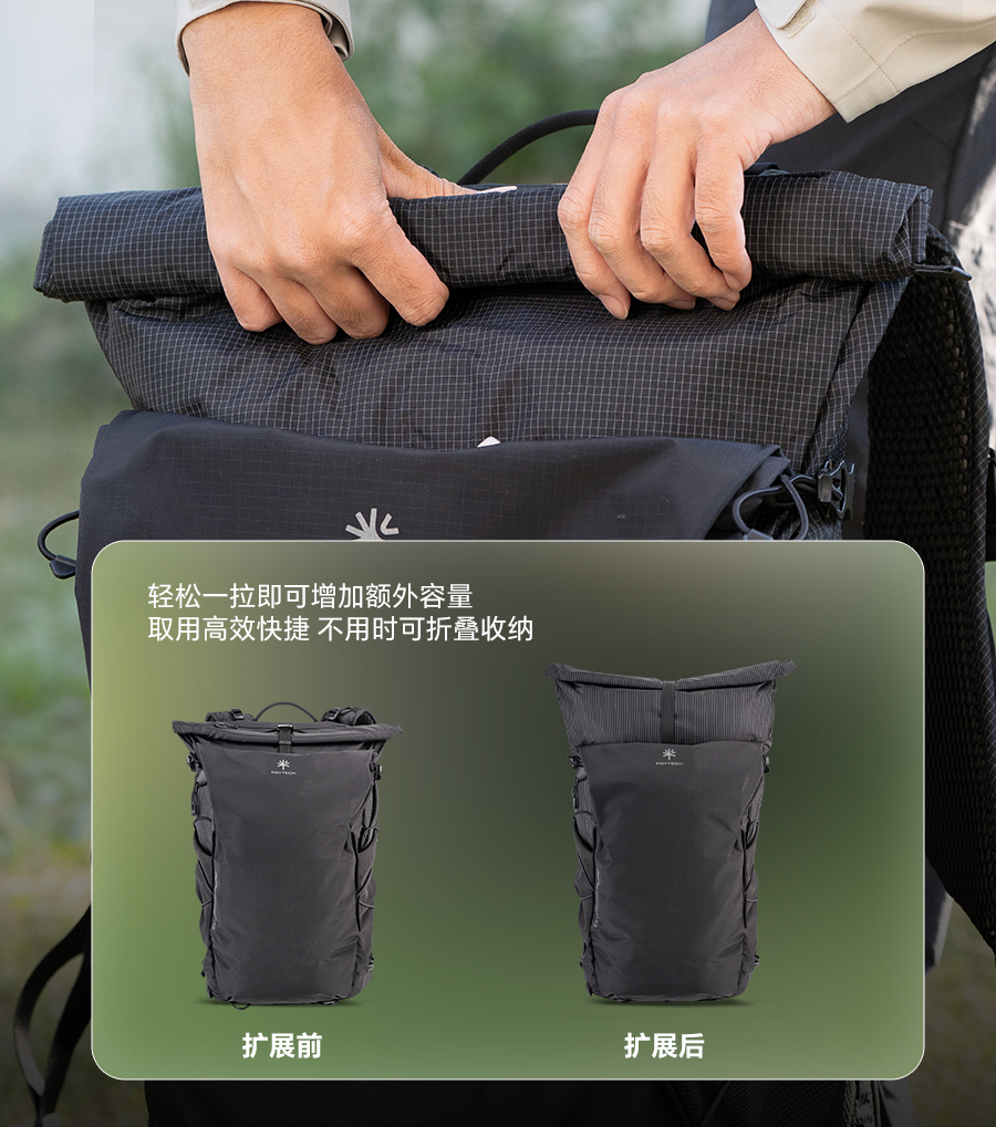 PGYTECH全新发布OnePro Ultralight双肩摄影包插图13 PGYTECH全新发布OnePro Ultralight双肩摄影包插图13