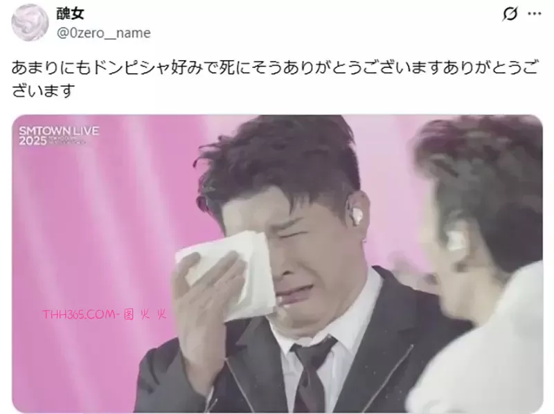 女高中生哭喊《这位漫画角色是谁》完全就是极品天菜却不知道他哪位插图6 女高中生哭喊《这位漫画角色是谁》完全就是极品天菜却不知道他哪位插图6