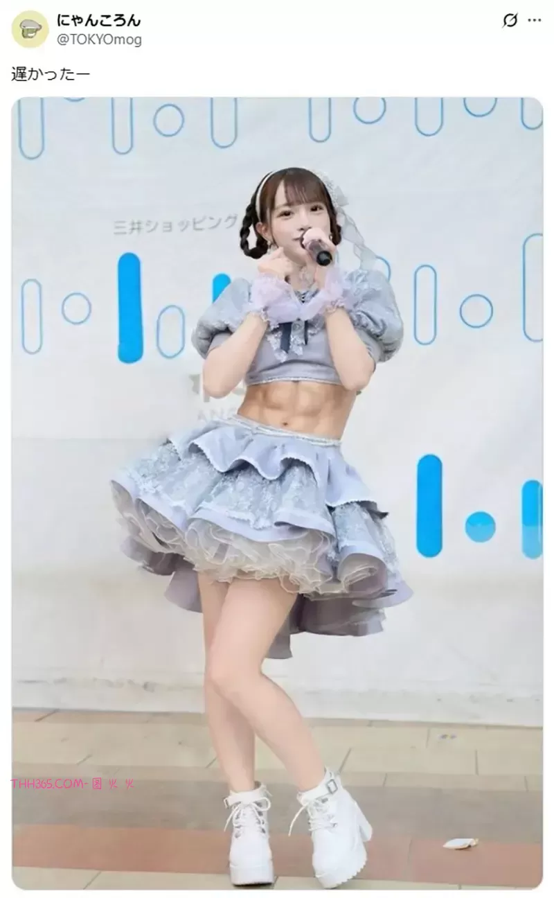 《在意腰间肉的偶像》侧腹出现皱褶让她傻眼了 求网友帮修图引爆恶搞热潮插图9 《在意腰间肉的偶像》侧腹出现皱褶让她傻眼了 求网友帮修图引爆恶搞热潮插图9