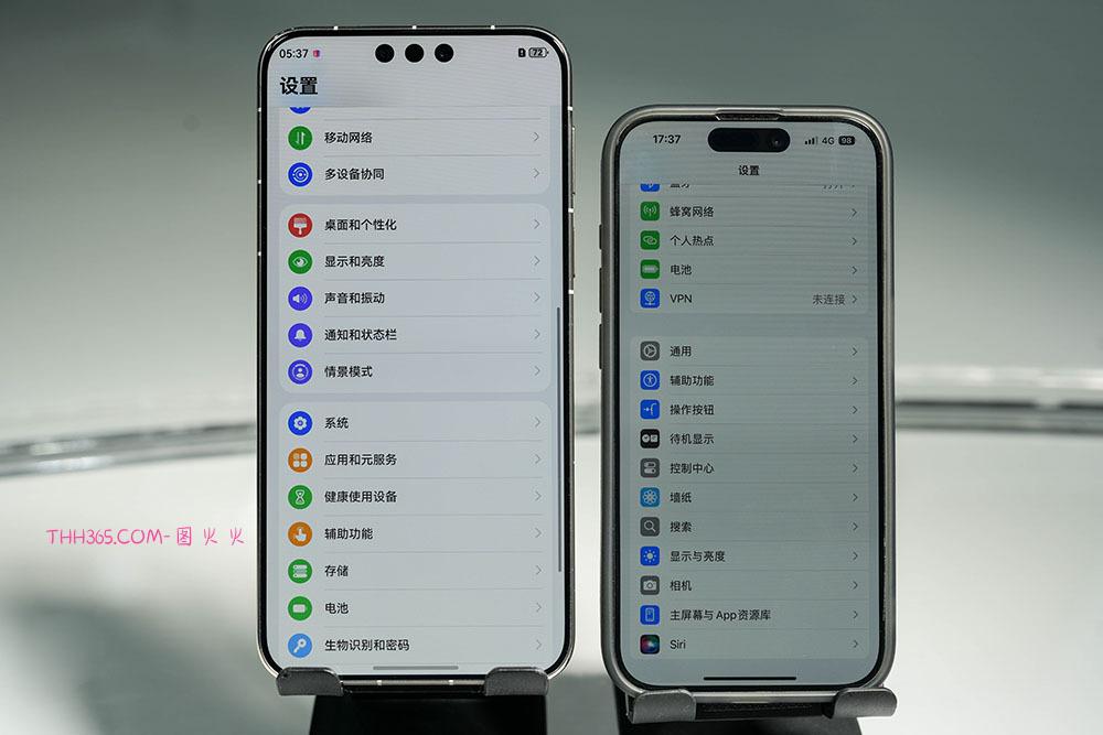 华为直板与折叠影像双旗舰:Mate 80 Pro Max与Mate X7发布插图13 华为直板与折叠影像双旗舰:Mate 80 Pro Max与Mate X7发布插图13