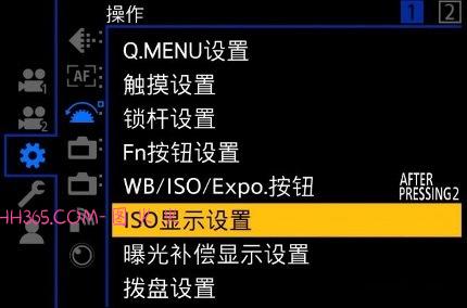固件&软件更新! | LUMIX S1二代系列全画幅及LUMIX Flow专业性能再进化插图3 固件&软件更新! | LUMIX S1二代系列全画幅及LUMIX Flow专业性能再进化插图3