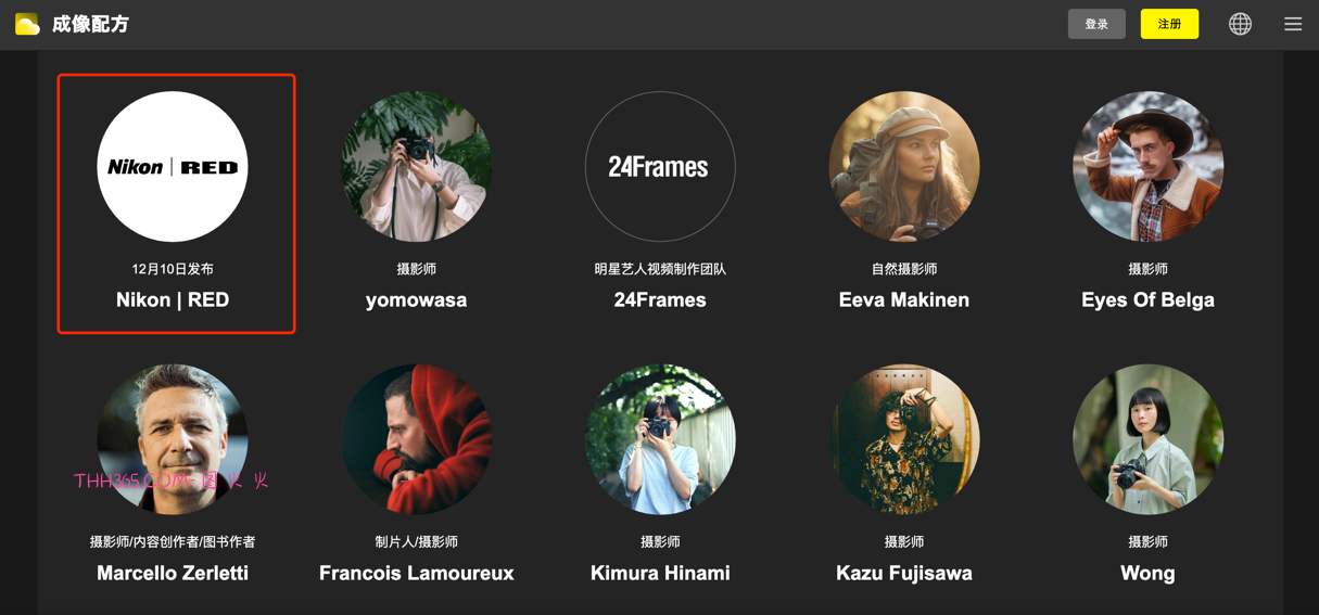 尼康×RED联合打造！「官方影像配方」将于12月10日揭晓插图2